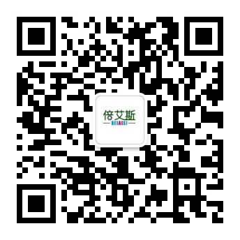 重慶倍艾斯科技有限公司,水質(zhì)檢測(cè)儀器,水質(zhì)在線(xiàn)分析儀,重金屬在線(xiàn)分析儀,二次儀表、溫度傳感器、壓力傳感器，COD在線(xiàn)分析儀，氨氮在線(xiàn)分析儀、超低濁度分析儀